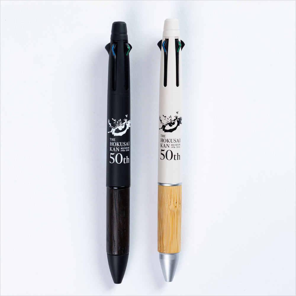北斎館50周年記念ボールペン（JETSTREAM 4色＆シャープペン） – Shop