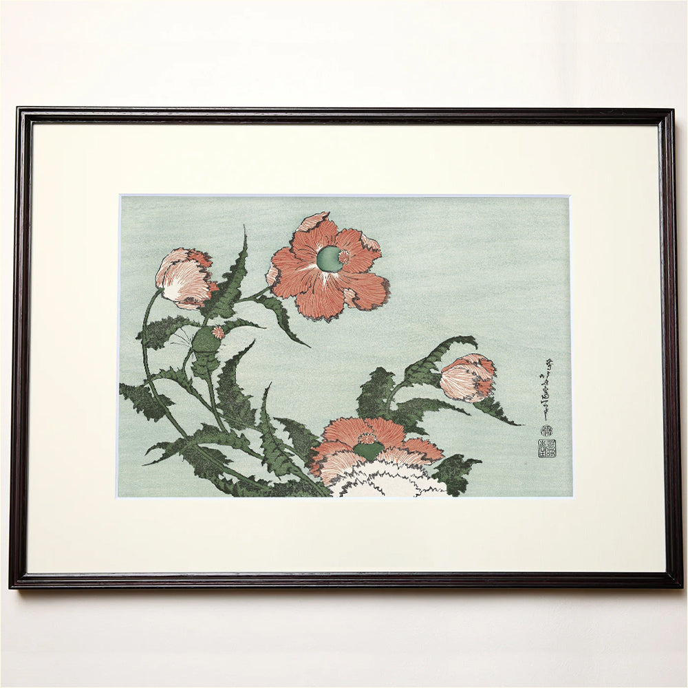 額付】版画 葛飾北斎「罌粟」 / ロックフェラーコレクション花鳥版画展