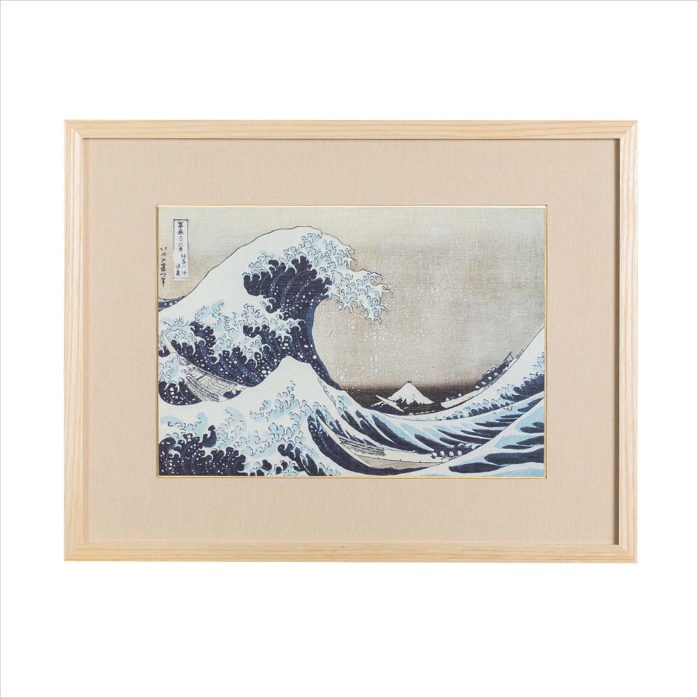 額色紙「神奈川沖浪裏（かながわおきなみうら）」 – Shop of Hokusai 
