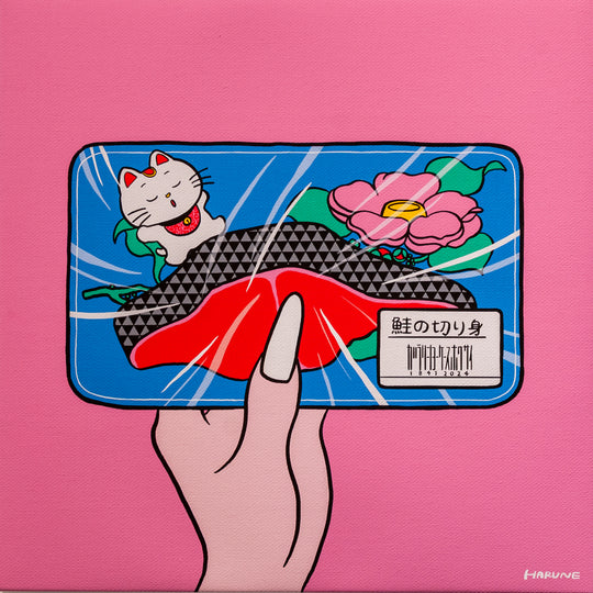 【ガラリShowcase】HARUNE　キャンバスプリント「お目が高いね」