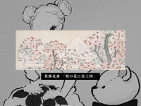 ガラリShowcase】mahoshiキャンバスプリント「擬人化×サブカル