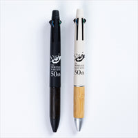 北斎館50周年記念ボールペン（JETSTREAM 4色＆シャープペン） – Shop