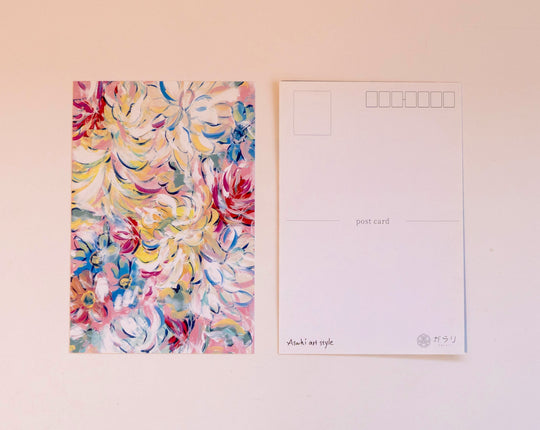 【ガラリShowcase】AsahiArtStyle　ポストカード「菊図」