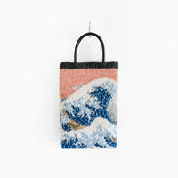 気仙沼ニッティング 神奈川沖浪裏バッグ – Shop of Hokusai ｜ 北斎館