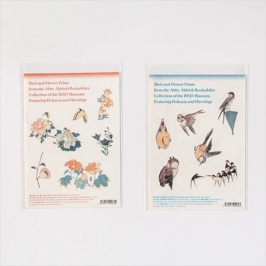 和紙ステッカーシート（花、鳥） / ロックフェラー・コレクション花鳥版画展