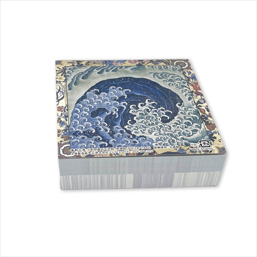 ブロックメモ「怒濤図」男浪・女浪 メモパッド