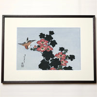 額付】版画 葛飾北斎「芙蓉に雀」 / ロックフェラーコレクション花鳥