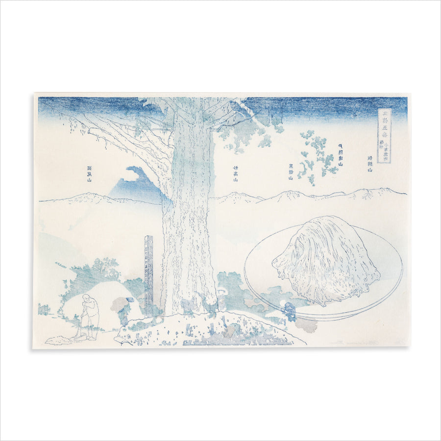 版画 北斎vs福田美蘭展「北信五岳 信州小布施町（ほくしんごがくしん