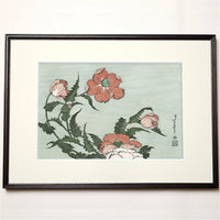 額付】版画 葛飾北斎「罌粟」 / ロックフェラーコレクション花鳥版画展