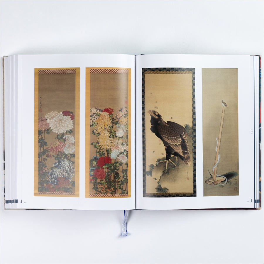 渦潮の北斎　1760-1849 小布施北斎館の名作　仏題：LA VAGUE HOKUSAI　1760-1849　Chefs d’oeuvre du Hokusai-kan Museum d'Obuse