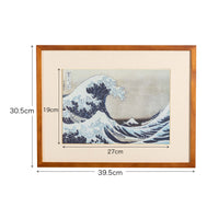 額色紙「神奈川沖浪裏（かながわおきなみうら）」 – Shop of