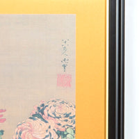 額絵 菊（双幅） 2枚セット – Shop of Hokusai ｜ 北斎館ネットショップ