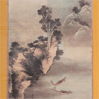 壷倉貴翠 船山 額 書画 日本画 直筆 日本画 水墨画 額装 木製 隅丸額 額絵「渡船山水（とせんさんすい）」 – Shop of Hokusai ｜ 北斎
