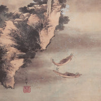 「山口県」絵画 額有り 「漁船」 額絵「渡船山水（とせんさんすい）」 – Shop of Hokusai ｜ 北斎