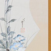 桔梗　葛飾北斎 額絵「桔梗（ききょう）」 – Shop of Hokusai ｜ 北斎館ネット
