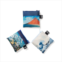 エコバッグ「神奈川沖浪裏（かながわおきなみうら）」 – Shop of