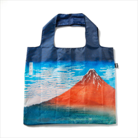 エコバッグ「赤富士（凱風快晴）」 – Shop of Hokusai ｜ 北斎館ネット