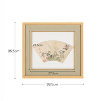 秋草（美人画・A2サイズ） 秋草（美人画・A2サイズ）